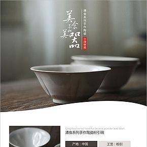 骨瓷碗純白6寸面碗家用陶瓷米飯碗白瓷碗白色吃飯碗大湯碗泡面碗