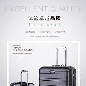行李箱拉杆箱品质优质选材轮色彩个性高端铝合金旅行实用黑色