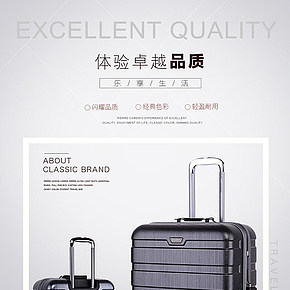 行李箱拉桿箱品質(zhì)優(yōu)質(zhì)選材輪色彩個(gè)性高端鋁合金旅行實(shí)用黑色