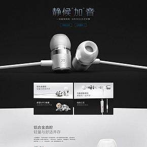 炮筒重低音入耳式通用男女生耳塞式金屬耳機帶麥有線耳麥掛耳