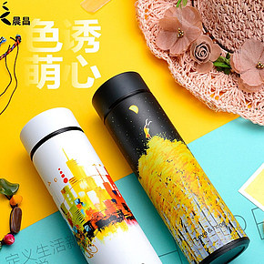 保溫杯男女便攜學(xué)生不銹鋼商務(wù)水杯創(chuàng)意潮流清新韓版文藝杯子