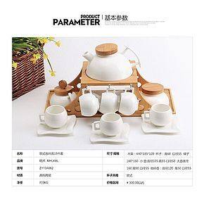 簡約清新歐式陶瓷家用陶瓷杯套裝 客廳茶杯水杯套裝 茶具套裝