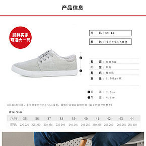 轻质雅痞时尚男鞋