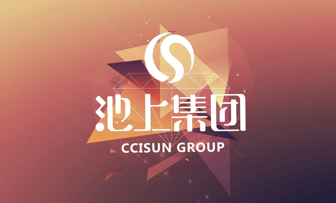 淘宝美工未必公司首页设计作品