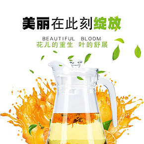 热水壶方便透明大号冷水壶玻璃壶详情页