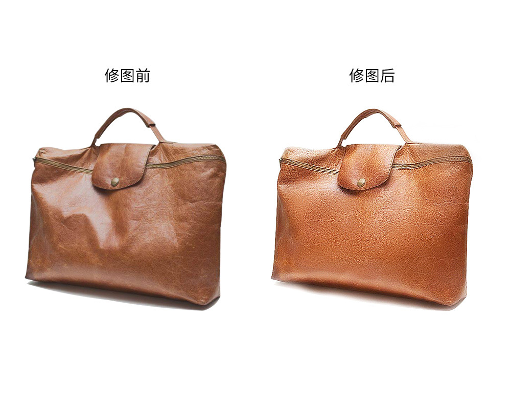 淘寶美工栗梓皮包精圖對(duì)比圖作品
