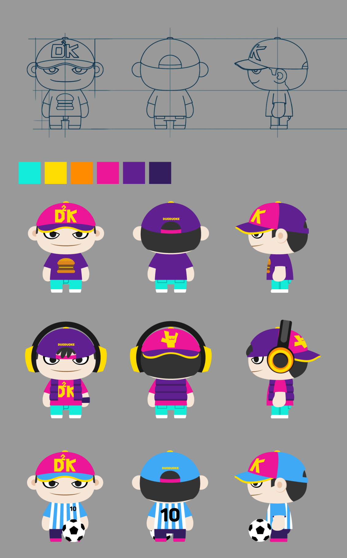 淘宝美工小黑乌龙餐饮品牌 公仔设计作品