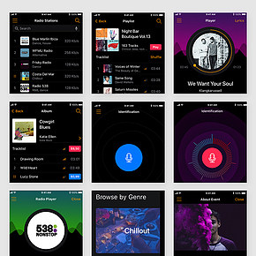 UI设计创新作品