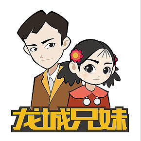 卡通形象logo设计