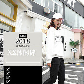 沒有文案的詳情