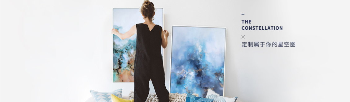 淘宝美工太白图片定制banner作品