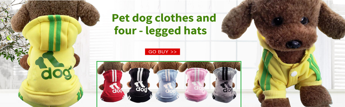 淘宝美工太白宠物可爱服装作品