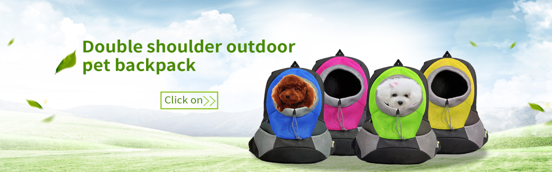 淘宝美工太白宠物方便携带包包作品