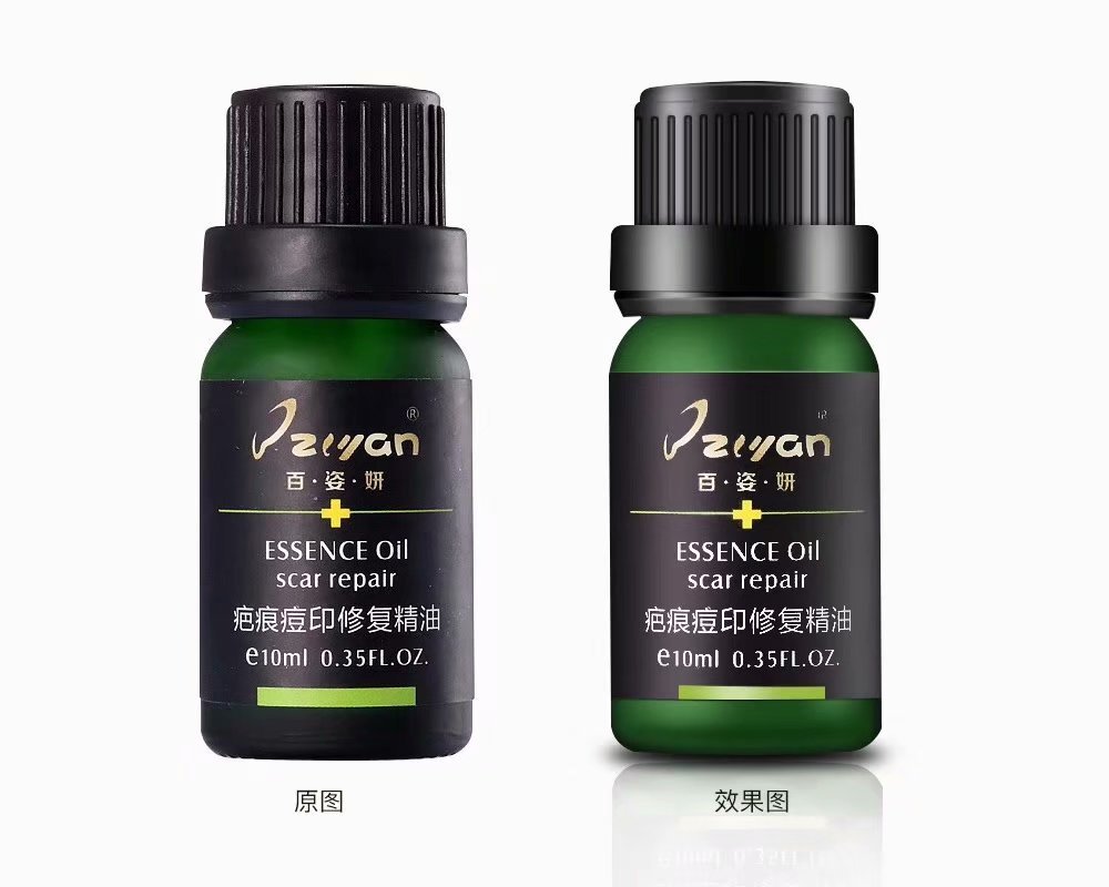 淘寶美工謹(jǐn)言慎行化妝品產(chǎn)品精修作品