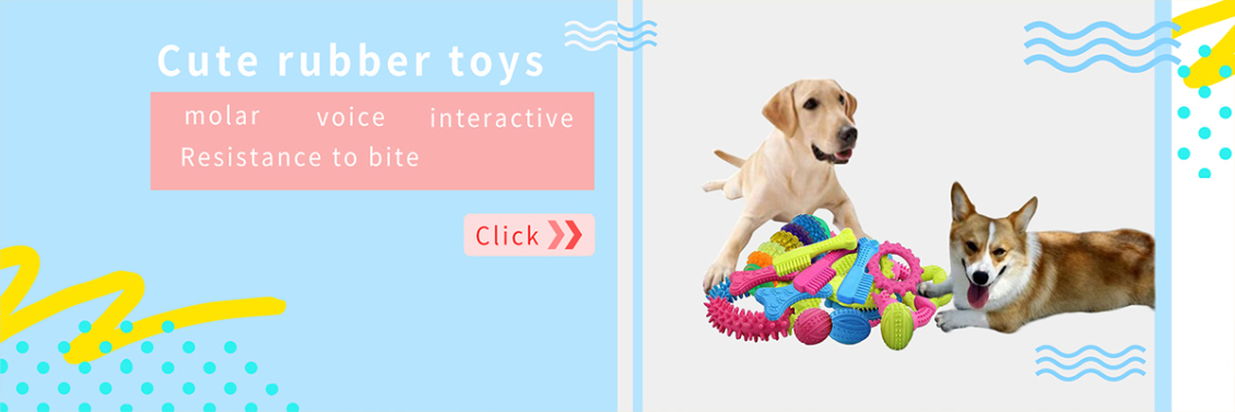 淘宝美工太白宠物可爱小玩具作品