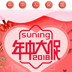 全球購化妝品補(bǔ)水護(hù)膚店鋪首頁