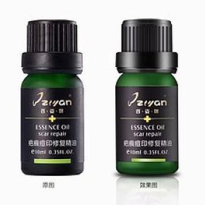 化妆品产品精修