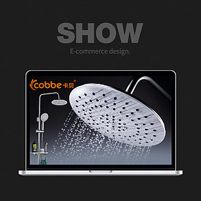 卫浴直通车图详情精修设计