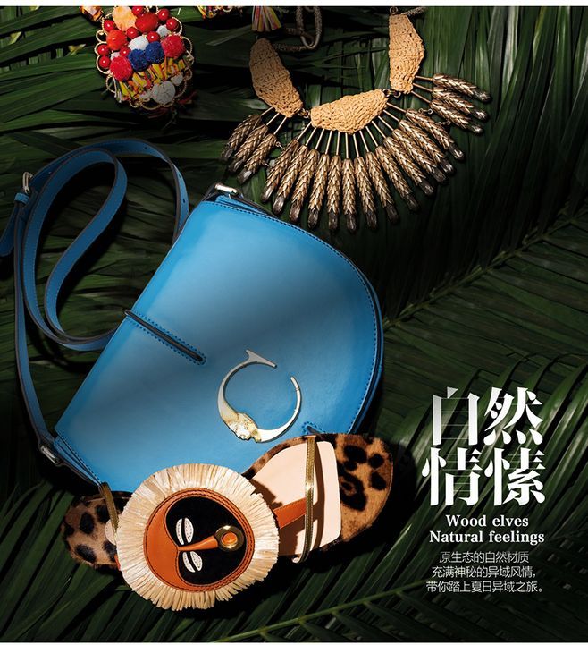 淘宝美工五年美工创意首屏海报的制作作品