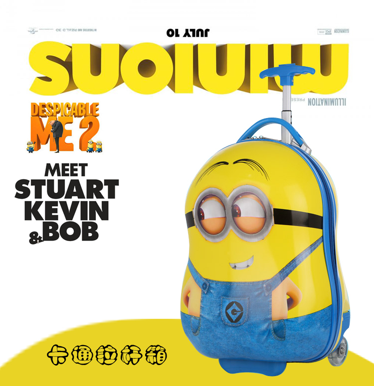 淘宝美工Aaronsong卡通大眼小黄人行李箱作品