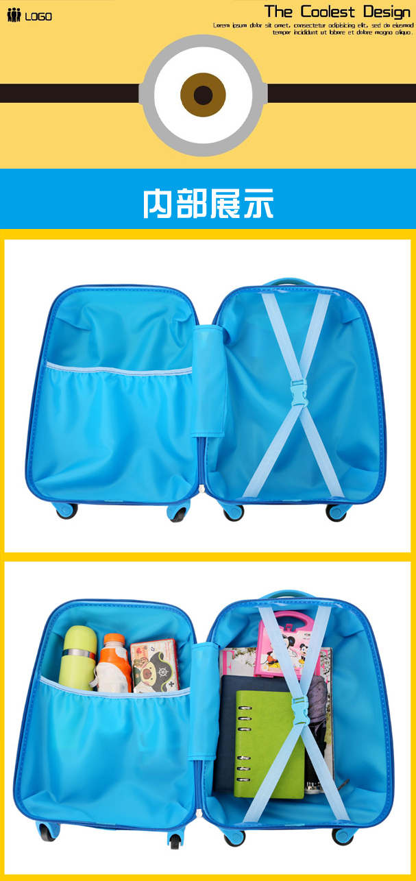 淘宝美工Aaronsong卡通大眼小黄人行李箱作品