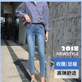 女裝 服裝內(nèi)衣 男裝 鞋子箱包