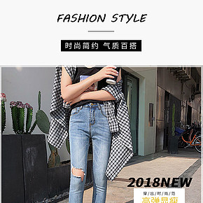 女装 服装 内衣 男装女装