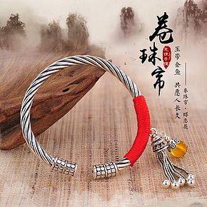 中國風首飾詳情