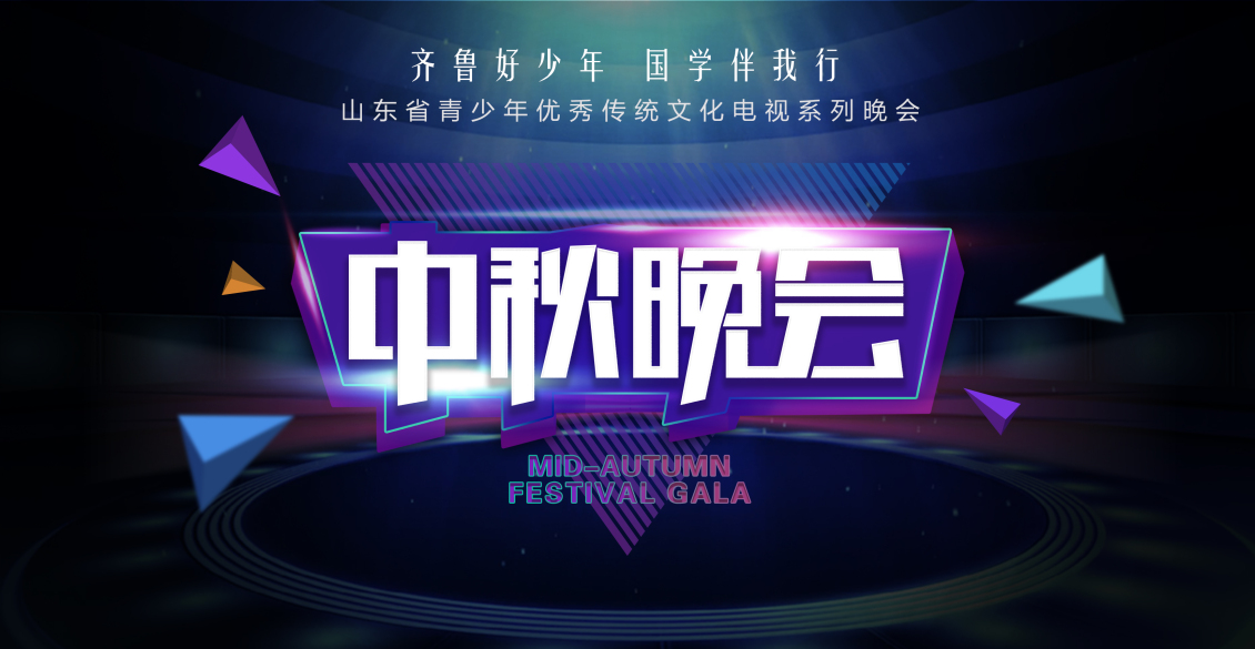 淘宝美工小陆designbanner设计合集作品