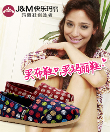 淘寶美工皇麗原創(chuàng)促銷圖，精修，高點(diǎn)擊作品