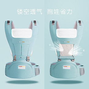 嬰兒背帶用品標題圖原創(chuàng) 精修