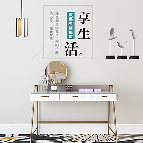 簡約現(xiàn)代實木臥室梳妝臺ins風鐵藝烤漆梳妝桌多功能北歐化妝臺