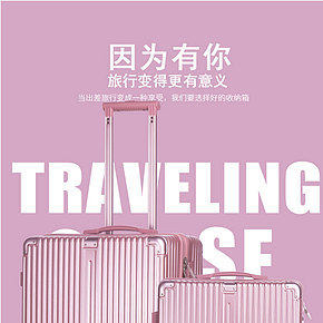 南翔21寸登機(jī)箱25寸復(fù)古直角萬向輪旅行拉桿箱學(xué)生-男女通用
