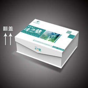 清體能膠囊產(chǎn)品包裝設(shè)計