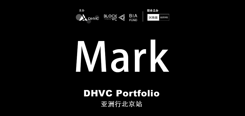 淘宝美工纯叶子DHVC Portfoilo亚洲行北京站作品