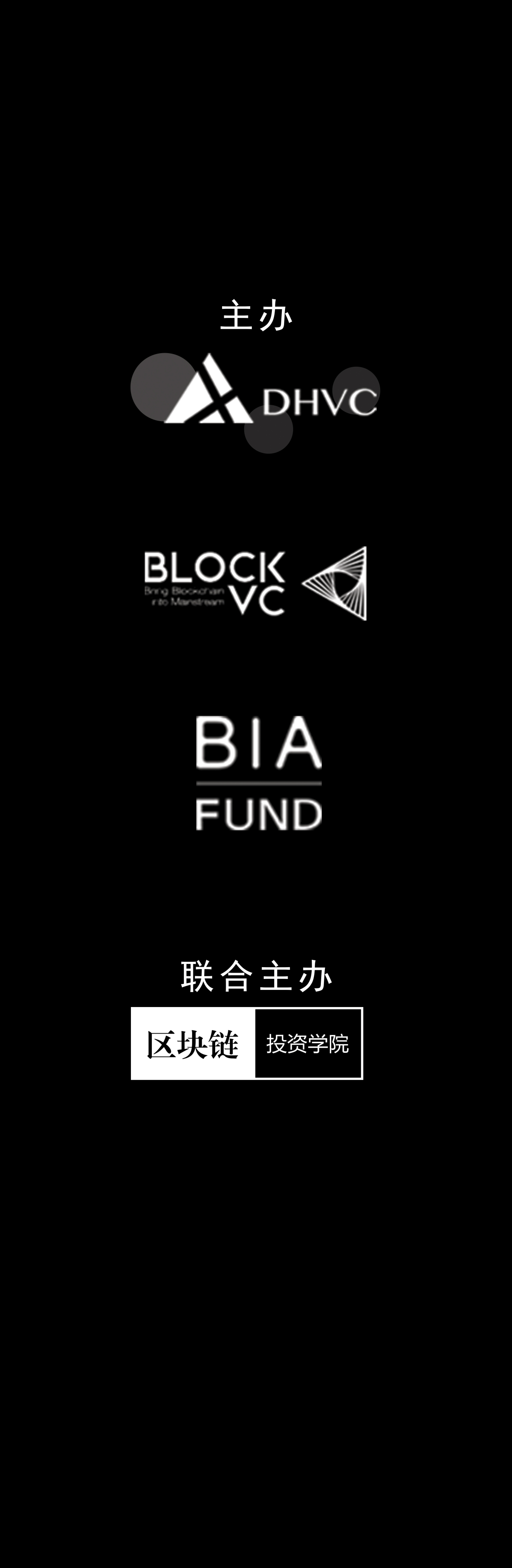 淘宝美工纯叶子DHVC Portfoilo亚洲行北京站作品