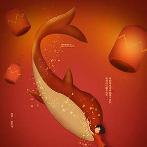 手繪插畫作品