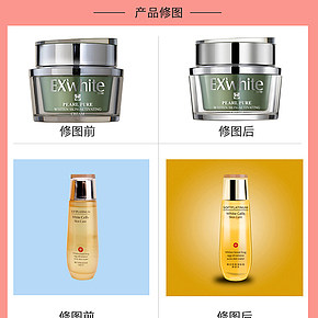 美妆，家清洗护，精修