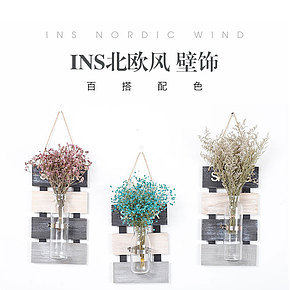 北欧风格壁挂餐厅室内墙上装饰