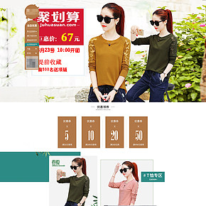 女士休闲学生时尚衣服裤子简约清新