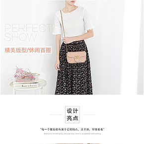 小包包女包百搭菱格链条包小方包斜挎ins超火包详情页