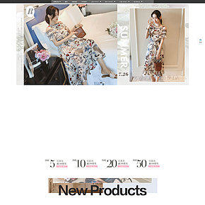 清新夏季新品女裝