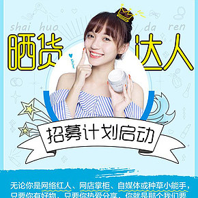 日韓小清新，卡通可愛(ài)，趣味