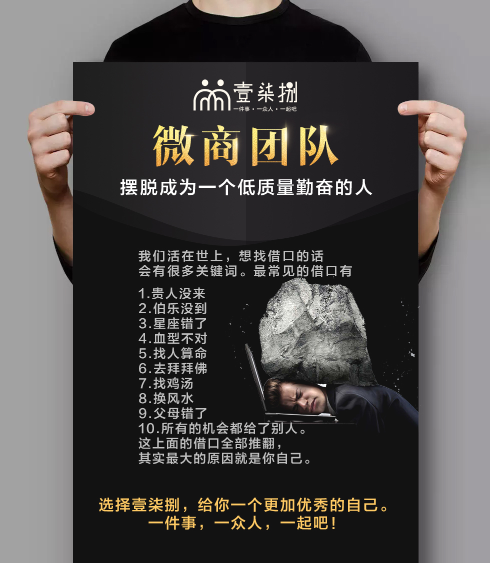 淘宝美工y101708178海报banner 其它作品