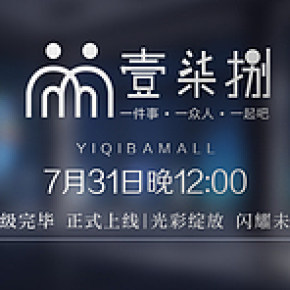 178海报banner 其它