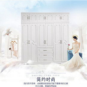 韓式現(xiàn)代簡約時尚實木衣柜