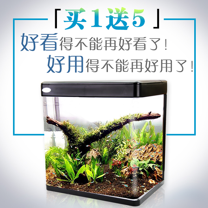 淘寶美工酥餅小魚缸直通車作品