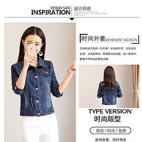 学生开学牛仔外套女短款14少女2018秋季新款13初中15高中牛仔衣服