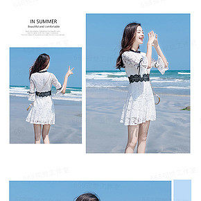 网红女装详情页 时尚女装网红风详情页设计