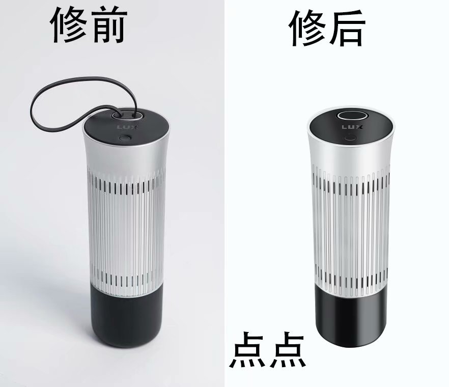 淘寶美工點(diǎn)點(diǎn)12精修，重塑，嶄新作品
